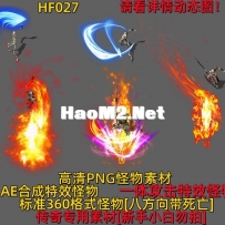 HF027