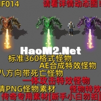 HF014