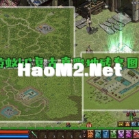 游蚊4G高清套图重制版 独立地砖地图