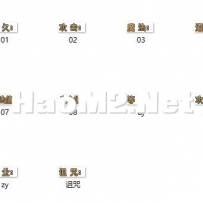 属性自定义文字素材，带PSD