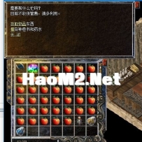 复古可视化仓库